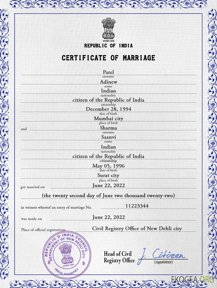 Modèle PSD de certificat de mariage en Inde, entièrement modifiable template Modèle PSD de certificat de mariage en Inde, entièrement modifiable template